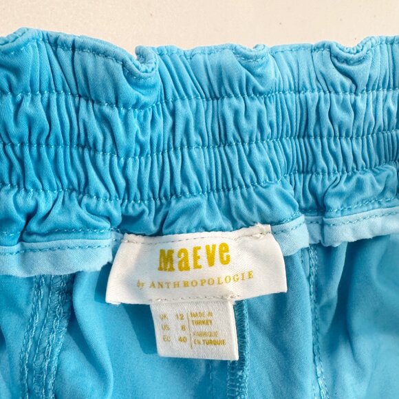 Maeve Clean Balloon Trouser Elastic Waist Cargo Pants Blue Baggy Anthropologie 8 - Picture 6 of 10